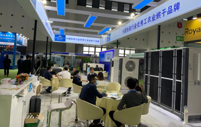 6165cc金沙总站(中国·VIP认证)展加成都烘干展